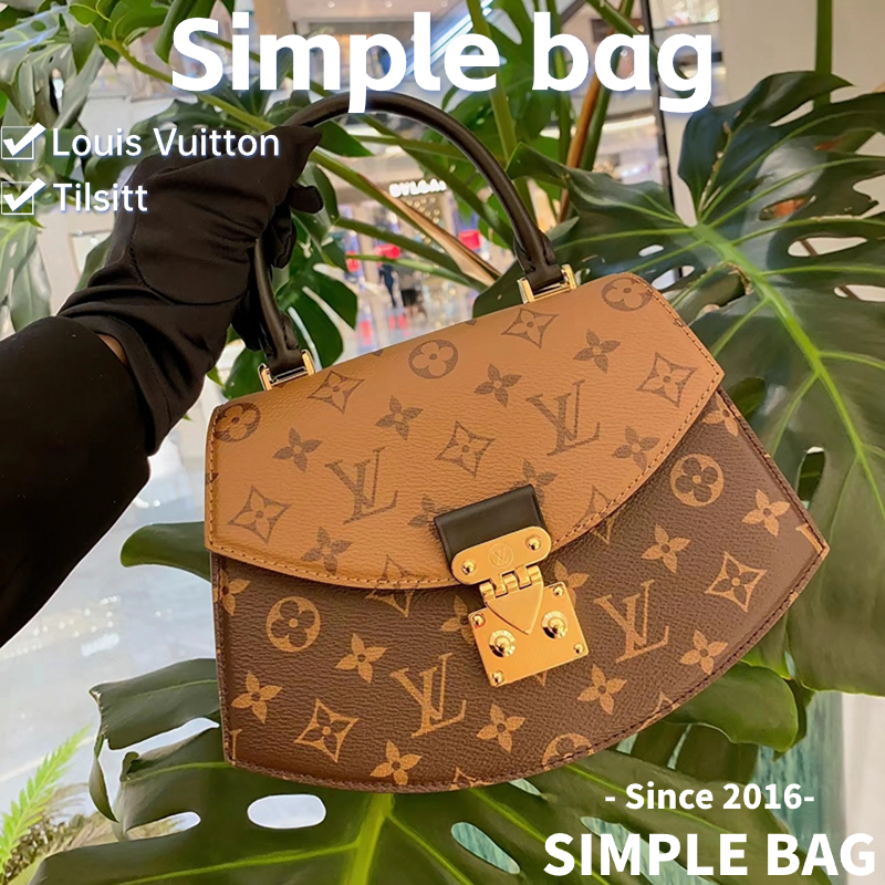 🍑หลุยส์วิตตอง Louis Vuitton Tilsitt Shoulder bag LV กระเป๋า