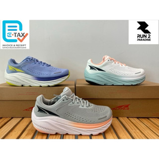 ALTRA- VIA OLYMPUS 2 - (รองเท้าวิ่งผู้หญิง)