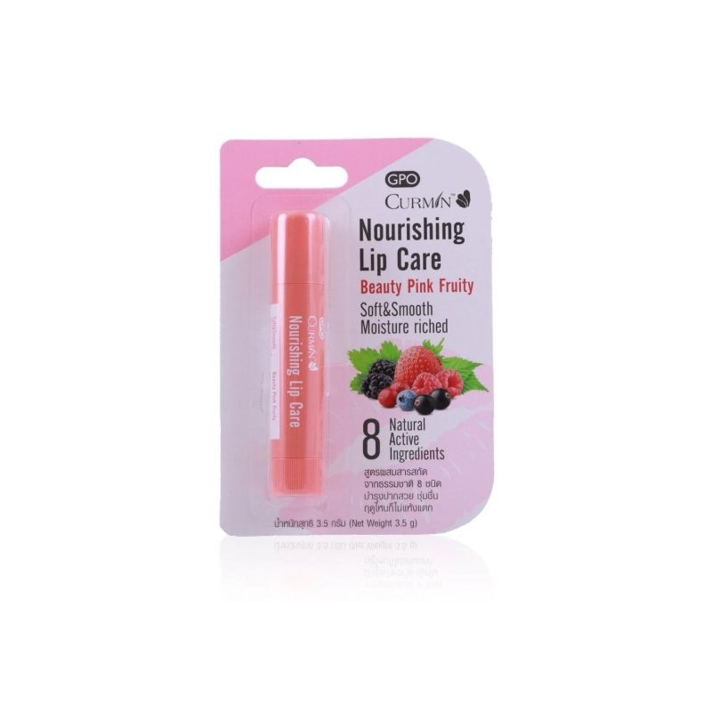 [พร้อมส่ง] GPO CURMIN Nourishing Lip Care Beauty Pink Fruity 3.5 g. (Exp. 2026)