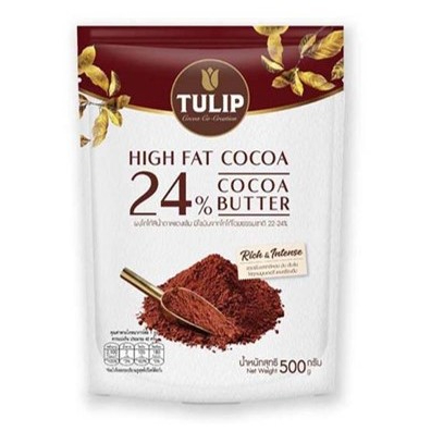Tulip High Fat Cocoa 24% Cocoa Butter ทิวลิป ผงโกโก้สีแดงเข้มโกโก้บัตเตอร์ 500 g.