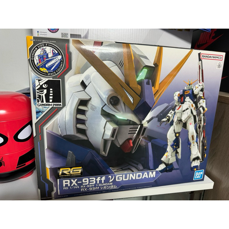 RG RX-93ff Nu gundam