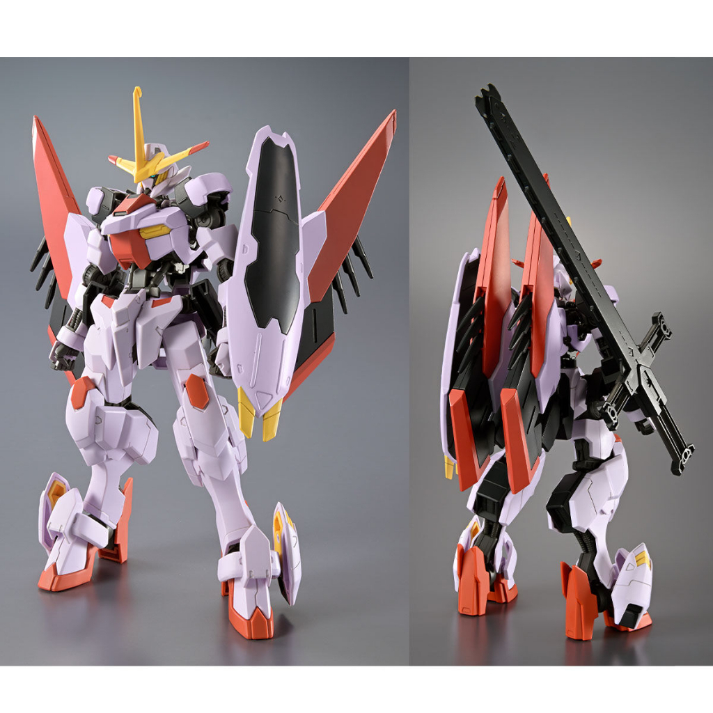 [พร้อมส่ง] P-Bandai HG 1/144 Gundam Hajiroboshi 2nd Form