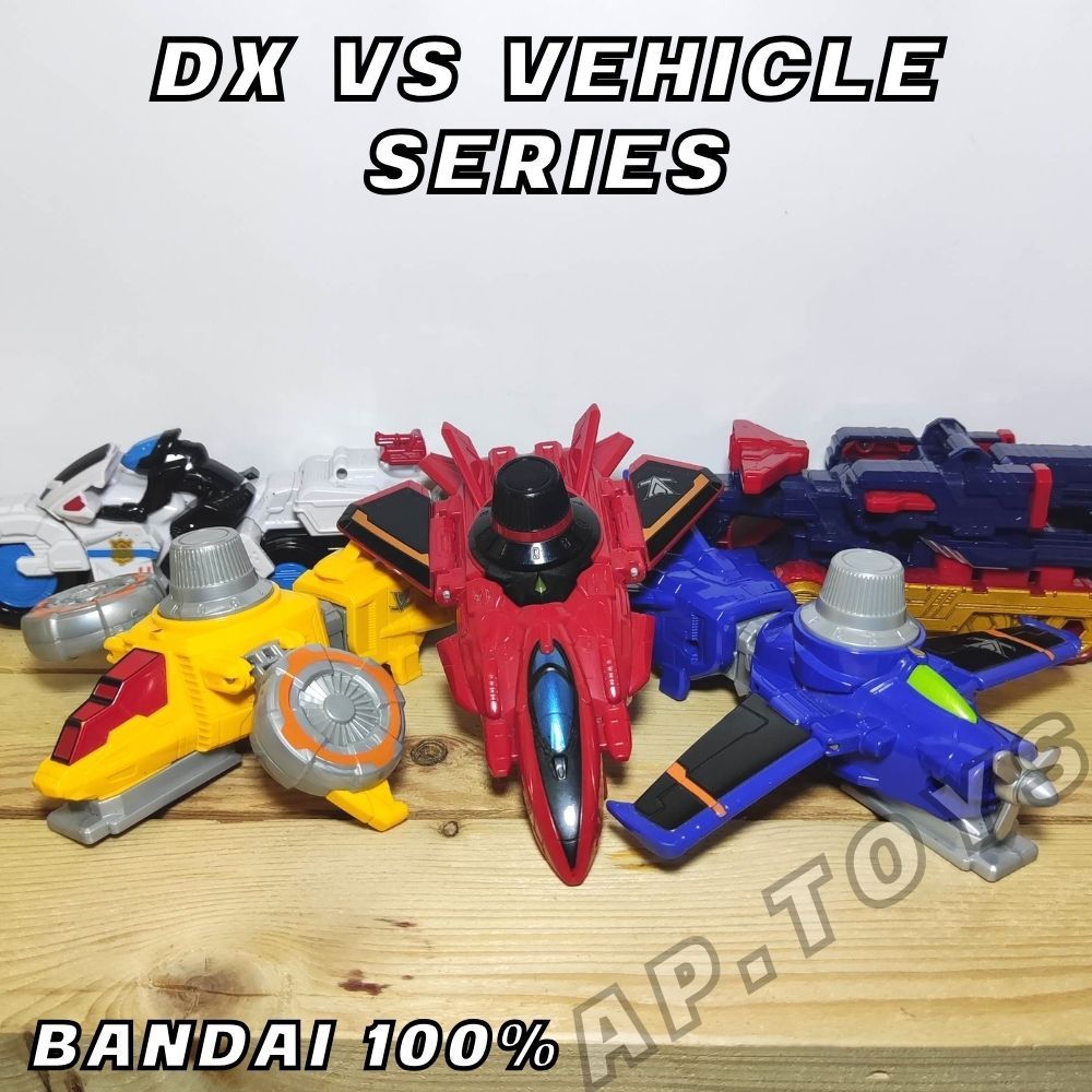 DX Dial Fighter มีมากกว่าในภาพ [ที่แปลงร่าง อุปกรณ์แปลงร่าง เซนไต ลูแปงเรนเจอร์ แพทเรนเจอร์ Lupinran