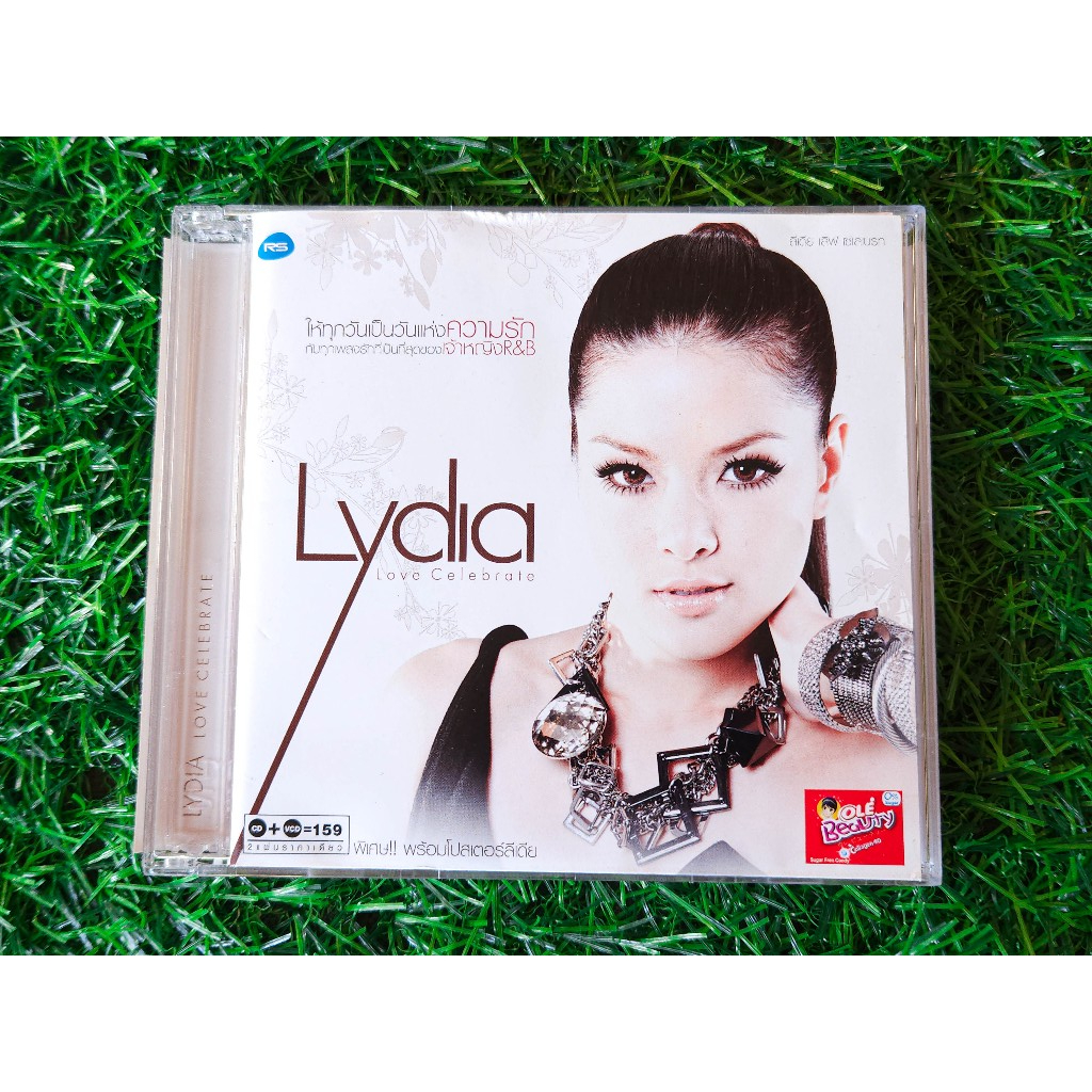 CD+VCD แผ่นเพลง ลีเดีย Lydia อัลบั้ม Love Celebrate รวมเพลงฮิต