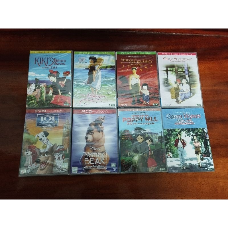 แผ่นDVDการ์ตูนSTUDIO GHIBLI