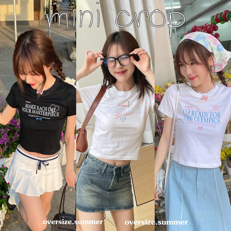 (oversize.summer) เสื้อยืดครอป Mini Baby tee - BT4 (พร้อมส่ง)