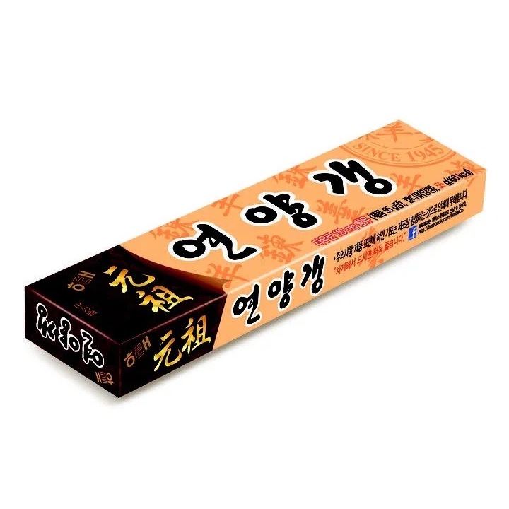 [ของแท้] 연양갱 HAITAI Sweet Red Bean Jelly (เยลลี่ถั่วแดง) 55g