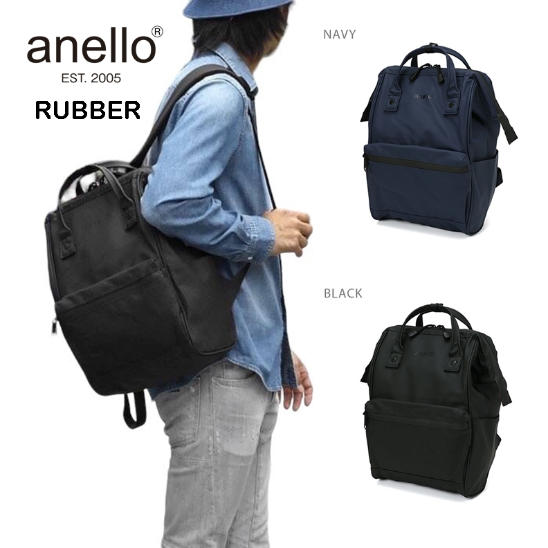 Anello แท้ 100% กันน้ำ MAT RUBBER BACKPACK หนังยาง