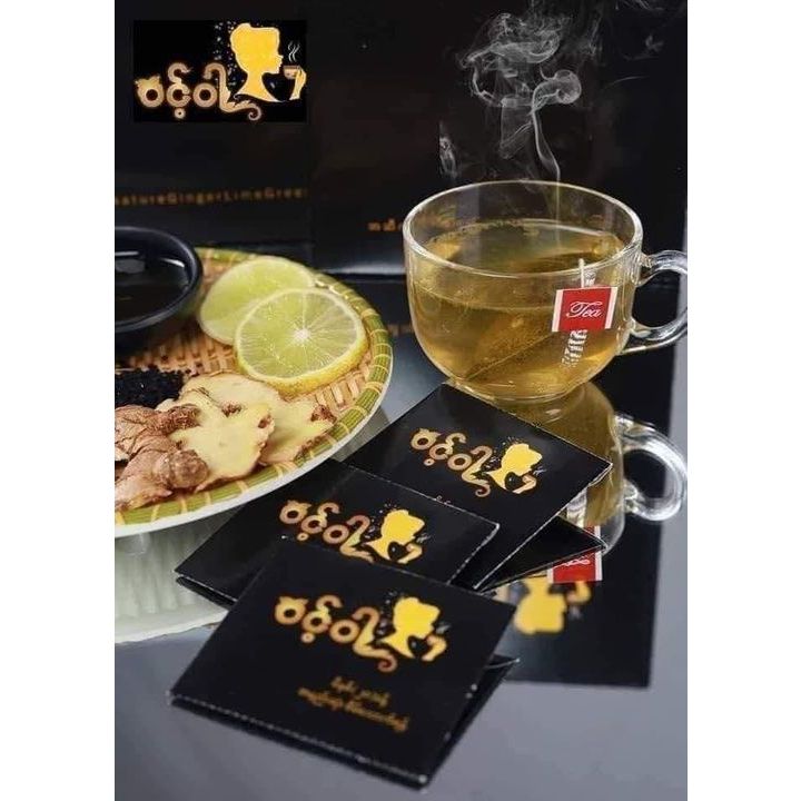 Wint War Green Tea (Night) 10pcs