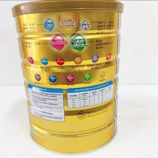 DG 1 GOLD สูตร 1 ทารกแรกเกิดถึง 1 ปี ขนาด 400 กรัม EXP.29/1/2027