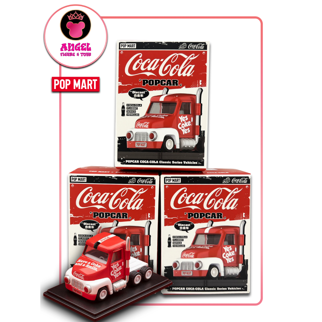 POP MART พร้อมส่ง✔️ - POPCAR COCA-COLA Classic Series Vehicles⭐กล่องสุ่ม⭐ ของแท้ 💯