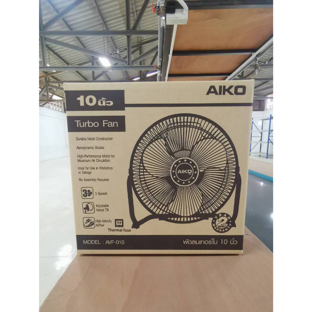 พัดลมAKIO 12 นิ้ว 10 นิ้ว และ 6 นิ้วแบบส่ายได้ และส่ายไม่ได้