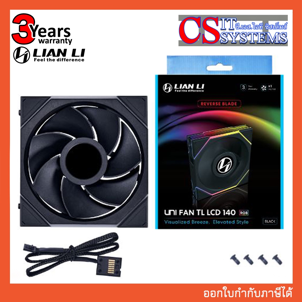 Reverse Blade Lian Li UNI FAN CASE TL LCD 140 Pack 1