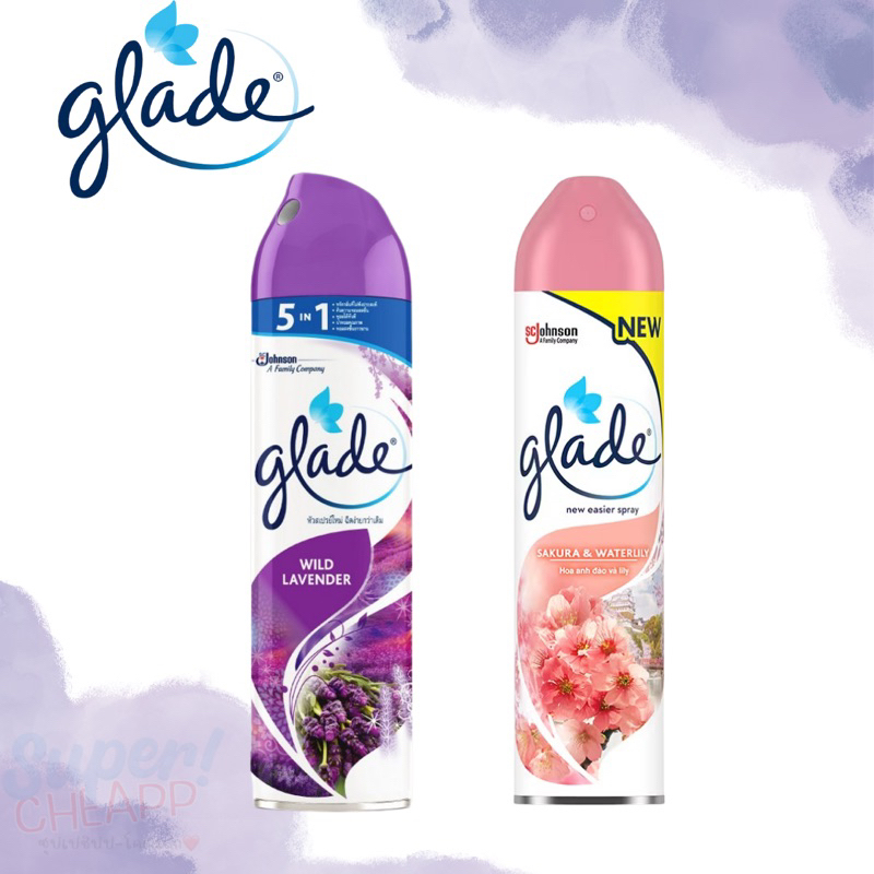 เกลด สเปรย์ปรับอากาศ พร้อมใช้งาน หัวฉีดใหม่กระจายมุมกว้าง