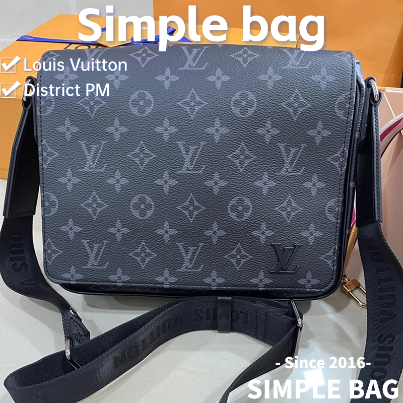 🍑หลุยส์วิตตอง Louis Vuitton District PM Shoulder bag LV กระเป๋า