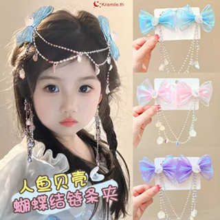 COD-ในไทย💖เด็กกิ๊ฟติดผม นางเงือก เจ้าหญิง ประดับไข่มุกประดับ…