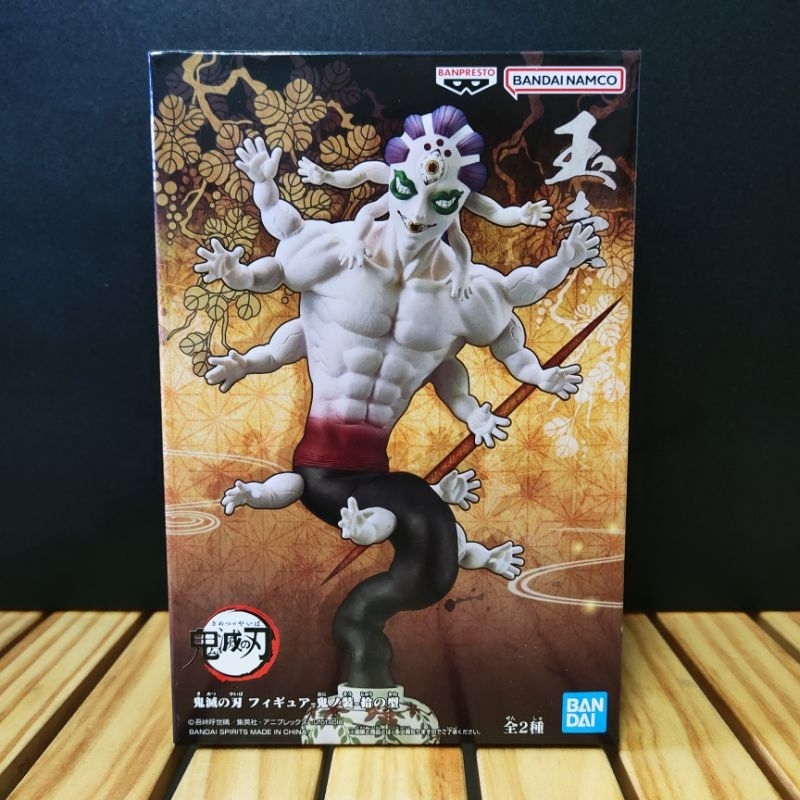 Kimetsu no yaiba - Oni no sou Gyokko Upper moon rank5 DXF อสูรข้างขึ้น5 เกียกโกะ สีปกติ โมเดลดาบพิฆา