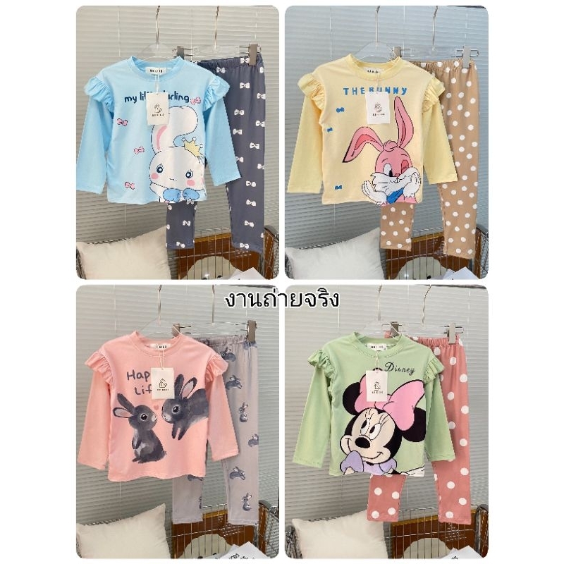 ชุด​เซ็ต​เด็ก​ผู้หญิง​ลายน่ารักๆแต่งแขนระบาย(พร้อมส่ง)​