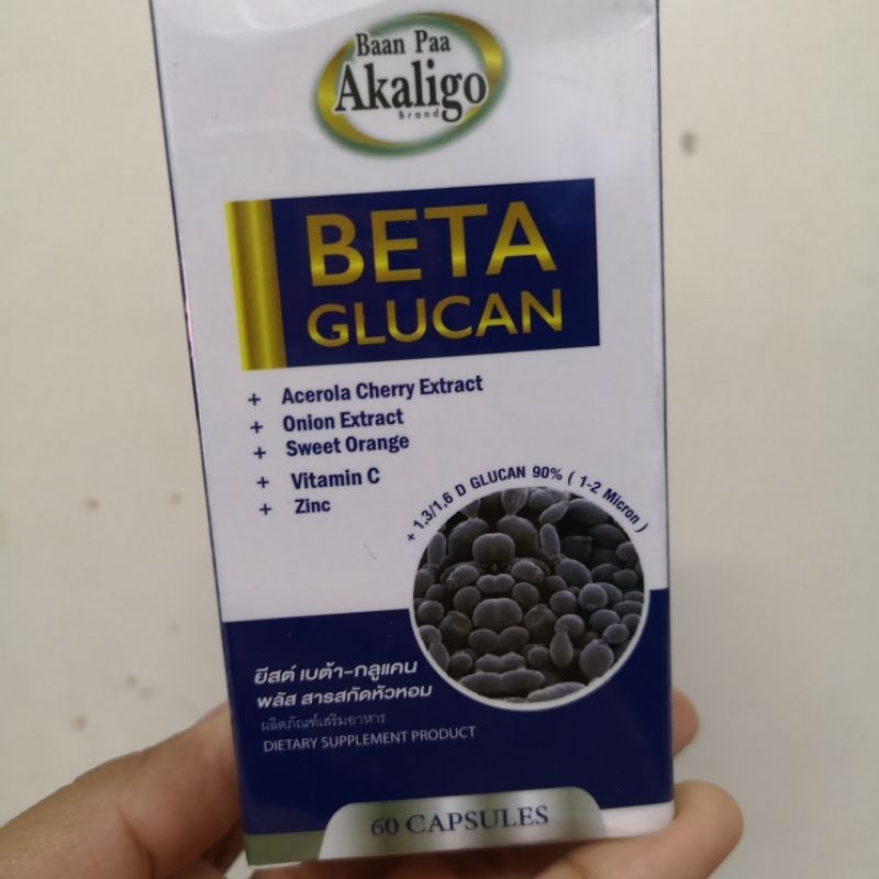 Beta Glucan เบต้ากลูแคน 350 มก. Akaligo สารสกัดหัวหอม Quercetin Acerola Cherry Zinc Gluconate Beta Glucan 1000 mg