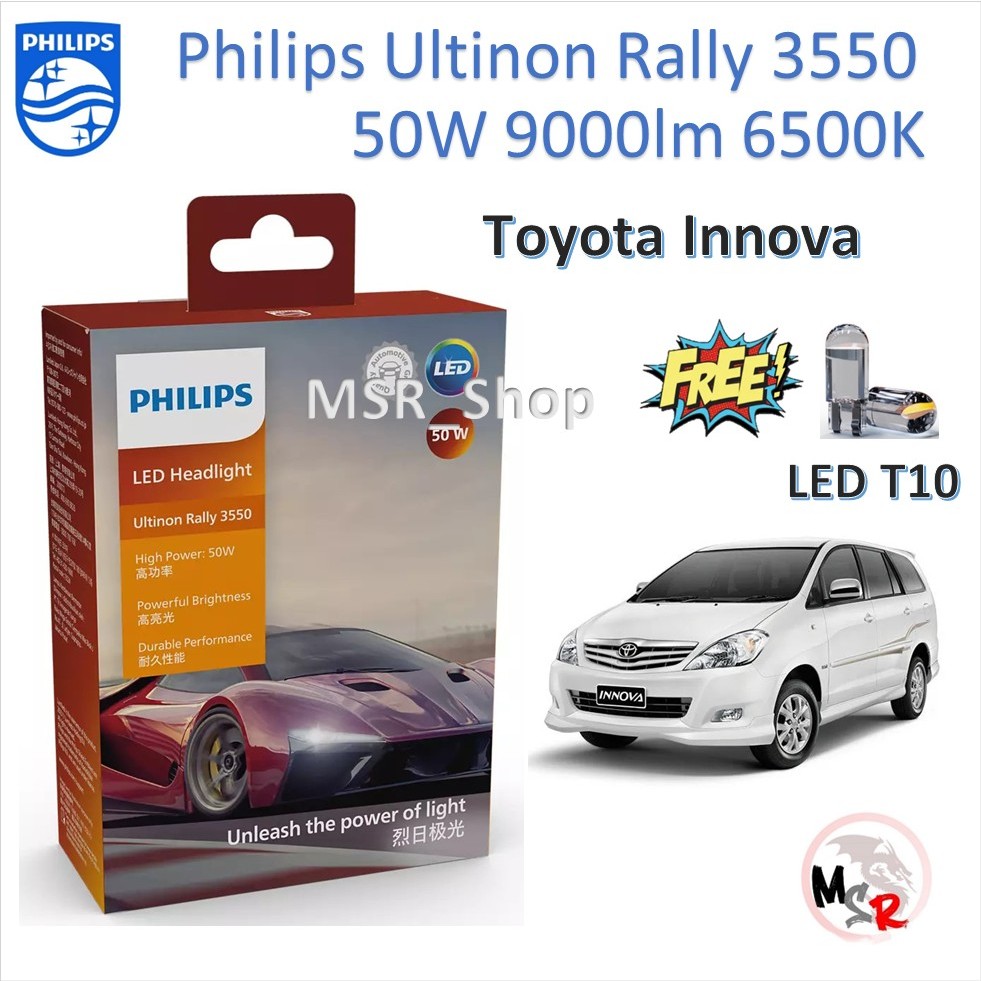 Philips หลอดไฟหน้ารถยนต์ Ultinon Rally 3550 LED 50W 8000/2600lm Toyota Innova ประกัน 1 ปี จัดส่ง ฟรี