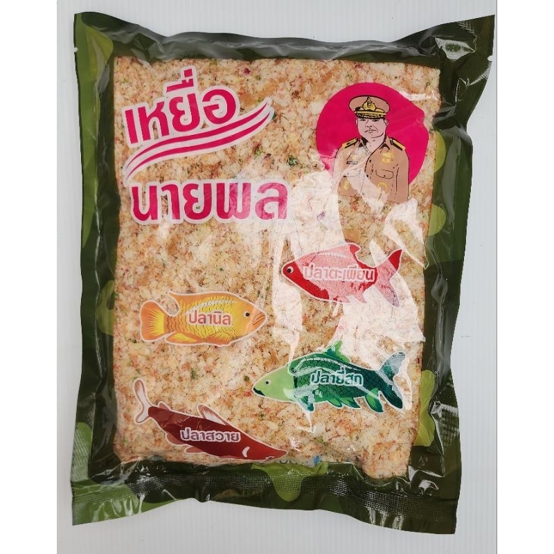 เหยื่อตกปลานายพล ขนมปังหมักแยมโรล