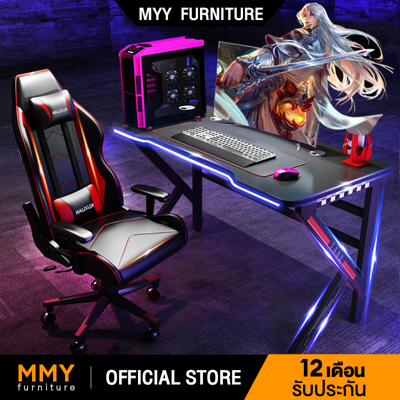 MMY โต๊ะเกมมิ่ง โต๊ะคอมพิวเตอร์ 140cm Gaming Desk DJD