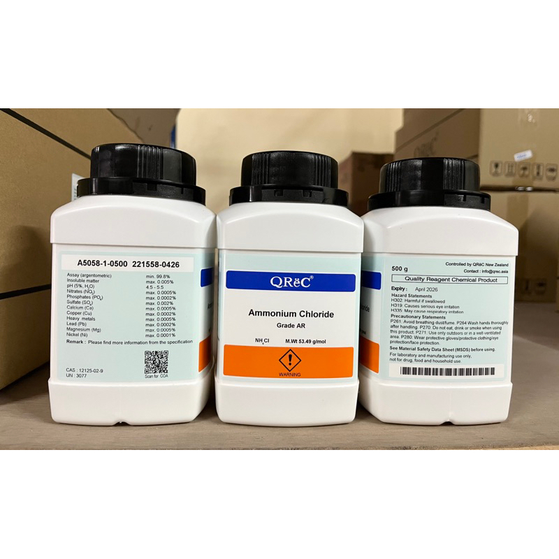 [wait 2-5 days] (A5058) Ammonium chloride, AR grade ยี่ห้อ QReC