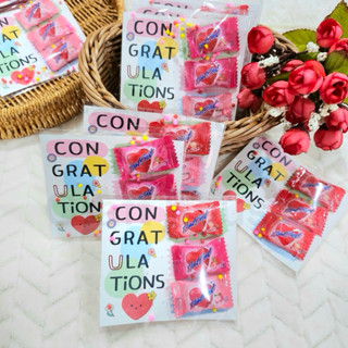 ของขวัญปัจฉิม วันเรียนจบ ปฐมนิเทศน์ congratulations ลูกอมฮาร…