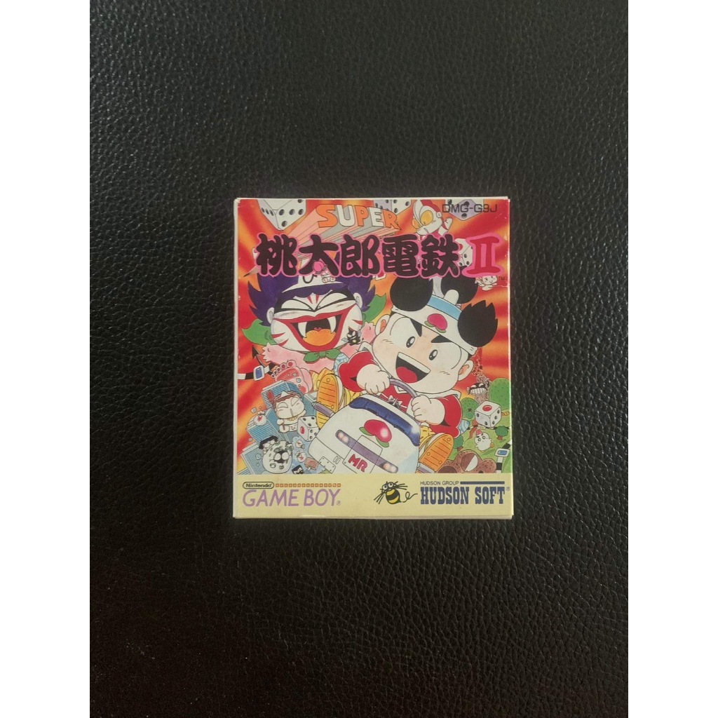 Super Momotaro Dentetsu 2  Nintendo Gameboy  Japan