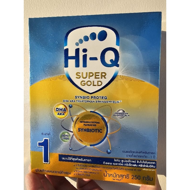[ราคาส่ง] [โดยตัวแทนจำหน่าย] นมผง Hi-Q Supergold สูตร1 ขนาด 3000g. (250g. x 12 กล่อง) (ยกลัง)