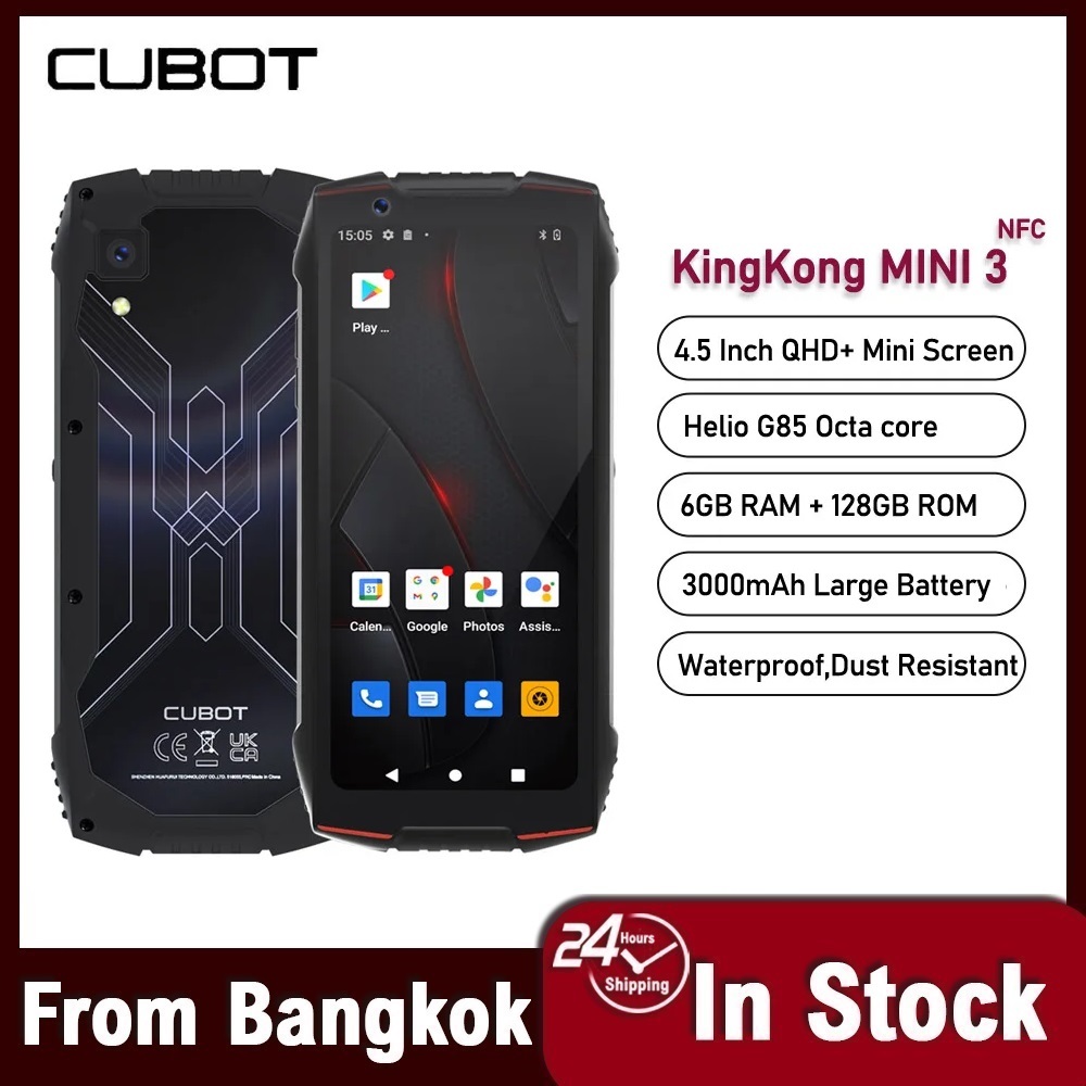 Cubot KingKong MINI 3, 4.5 inch Mini Smartphone, Helio G85 Octa-Core, 6GB+128GB, Dual SIM,NFC, Waterproof Rugged Phone