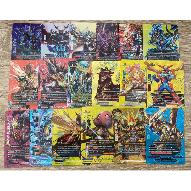บัดดี้ไฟท์ ฟอย แยกใบ BR S-CBT01&CBT02 S-SP S-UB03 S-UB05 S-UB06 คละเวิลด์ Buddyfight