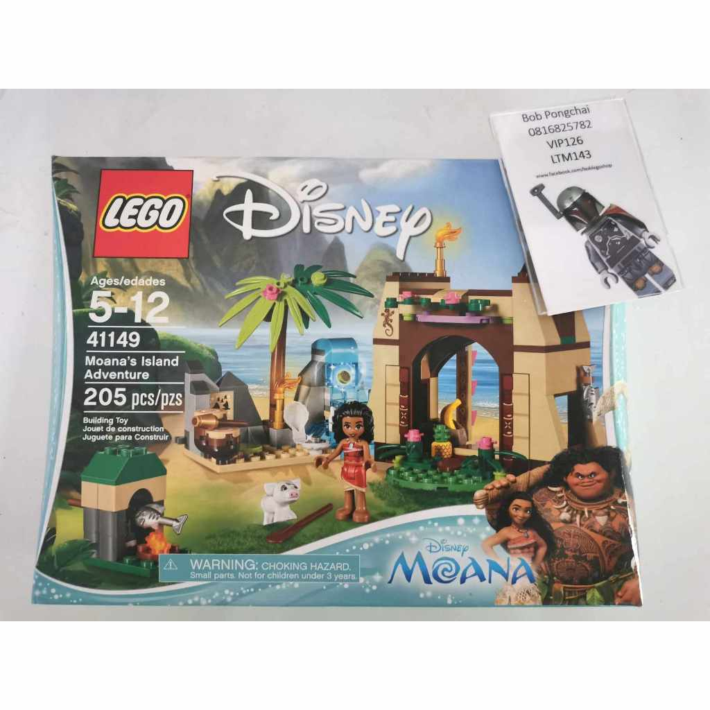 Lego Disney Princess Moana 41149 Moana's Island Adventure