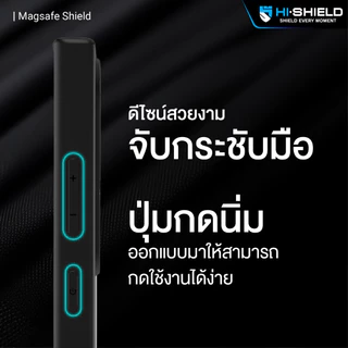 [SAMSUNG S26 Ultra , S25 Ultra] HI-SHIELD Case Magsafe Shield SAMSUNG S26Ultra,S25Ultra เคสแม่เหล็กกันกระแทก