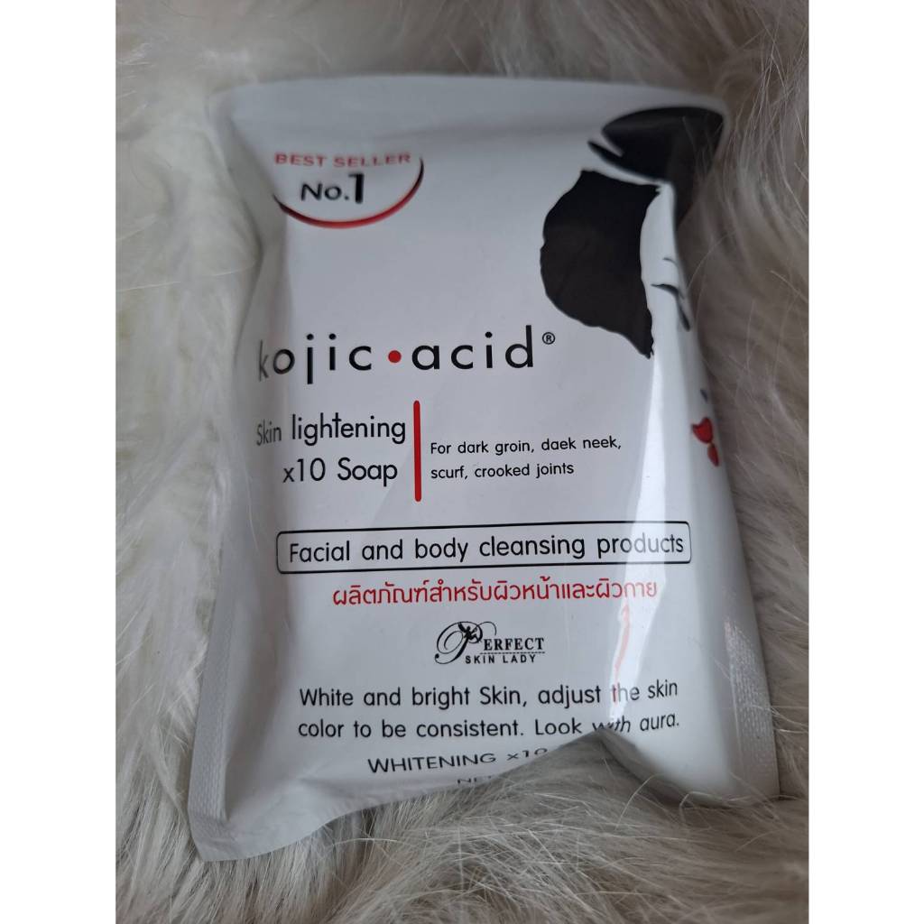 Kojic acid Skin Lightening Soap 60g. สบู่โกจิ