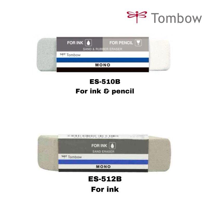 ยางลบ TOMBOW MONO Sand Eraser รุ่น ES-510B และ ES-512B