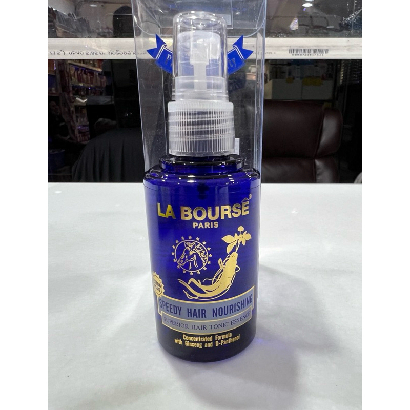 Hair Tonic SPEEDY NOURISHING ลดการหลุดร่วงของเส้นผม