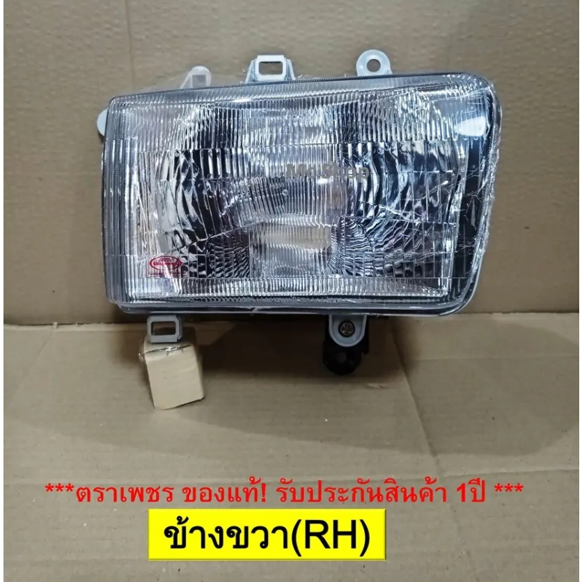 ไฟหน้า ตราเพรช โตโยต้า ไมตี้-x พลัส ข้างขวา RH ToYoTa hilux Mighty-x PLUS toyota-headlight-parts T2