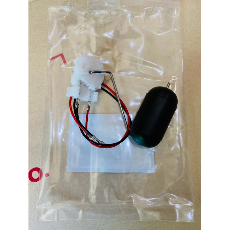 ลูกลอยถังน้ำมัน ลูกลอยปั๊มติ๊ก เกย์น้ำมันเบนซิล Wave 110i เวฟ 110i LED (ปี 2011-2020)