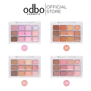 ODBO REAL HEART COLOR EYE PALETTE OD2019 #พาเลทรุ่นดัง