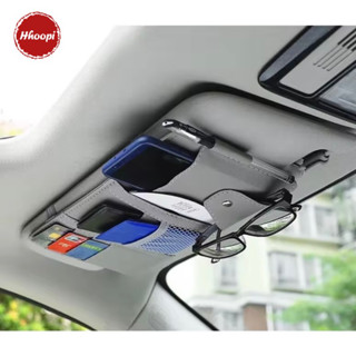 กระเป๋าเก็บของช่องบังแดดในรถ กระเป๋าเก็บของที่ช่องบังแดดในรถ…