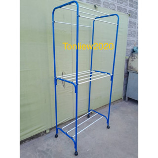 ราวตากผ้าเอนกประสงค์ L204