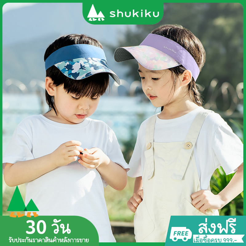 SHUKIKU หมวกกีฬา หมวกกีฬาเด็ก ป้องกัน UPF50+ ปกป้องลูกน้อยจากแสงแดด