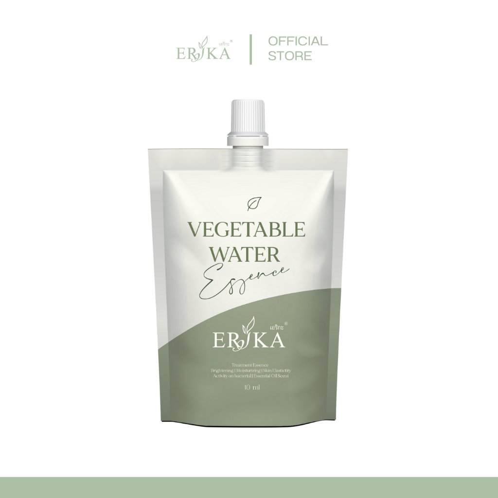 น้ำตบผักมินิ Erika Mini Vegetable Water Essence 10 ml.