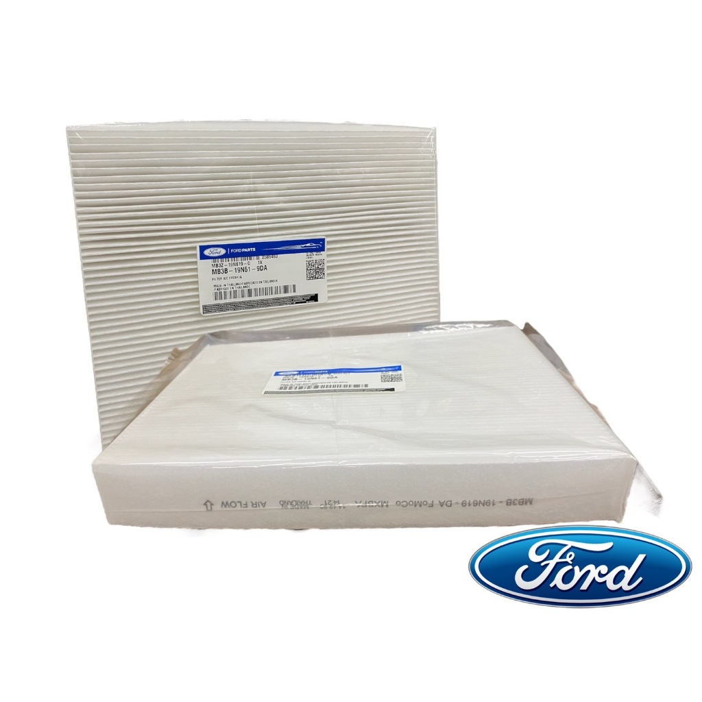 [แท้จากศูนย์ฟอร์ด] กรองอากาศตู้แอร์ กรองแอร์ฟอร์ด FORD NEX-GEN (MB3Z19N619C)