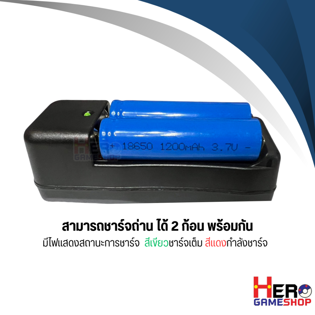 แท่นชาร์จถ่าน แบบ 2 ก้อน18500 / 14500 / 14505 / 16340 / 100V-240V 3.7V Li-ion Universal Rechargeable Li-ion Battery