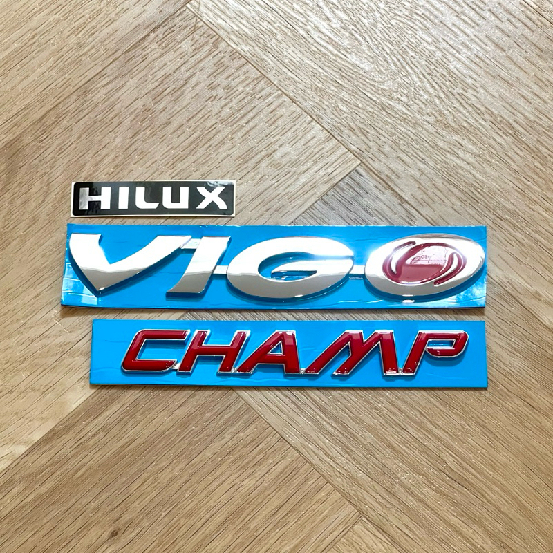 โลโก้ VIGO CHAMP + สติ๊กเกอร์ HILUX (จำนวน 3 ชิ้น)