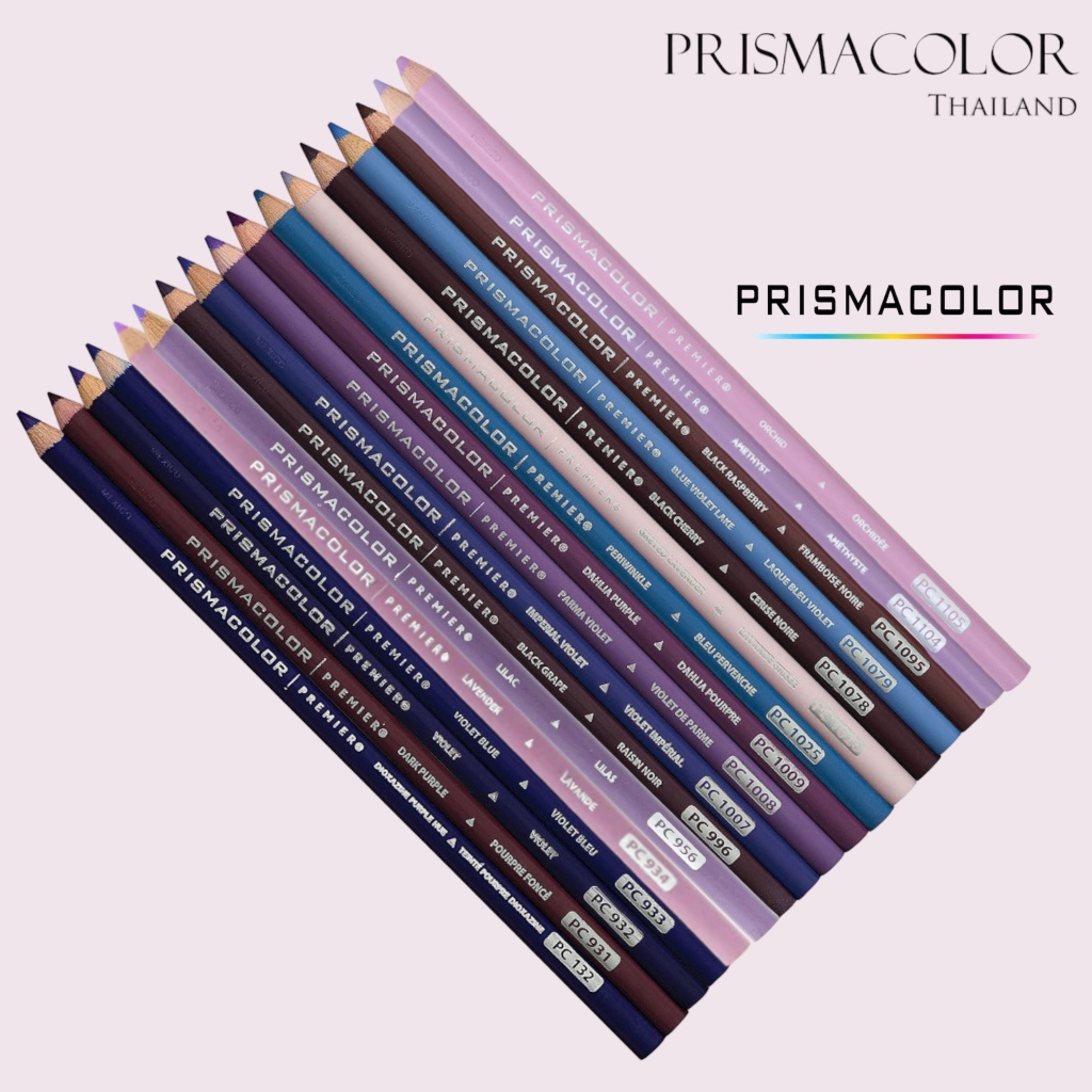 ดินสอสีไม้ กันน้ำ ระบายนุ่มลื่น Prismacolor Premier Soft Core จำหน่ายแบบแยกแท่ง (กลุ่มสีม่วง)