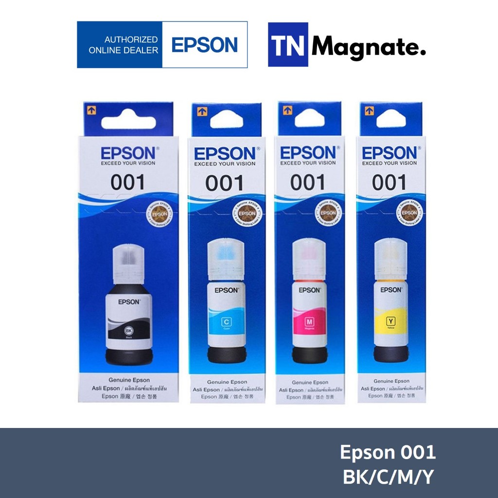 [หมึกพิมพ์] Epson 001 BK/C/M/Y เลือกสี