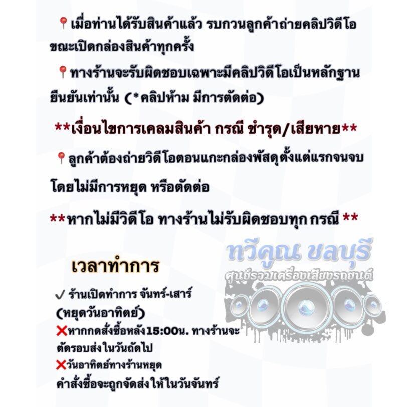 วิทยุรถยนต์1Din เครื่องเล่นวิทยุ1Din ( ไม่เล่นแผ่น )KEVLAR รุ่นK-222 เครื่องเล่นMP3 บลูทูธติดรถยนต์ รองรับ MP3 USB Bluet - รูปที่ 4